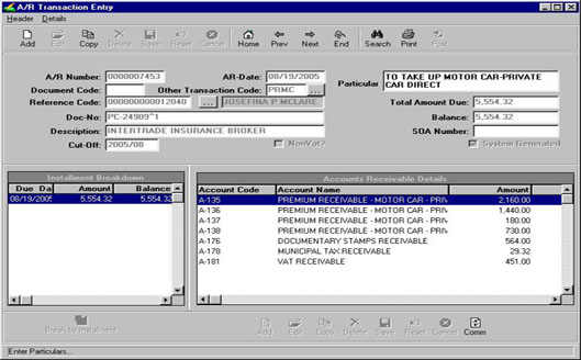 A/R Transaction Entry